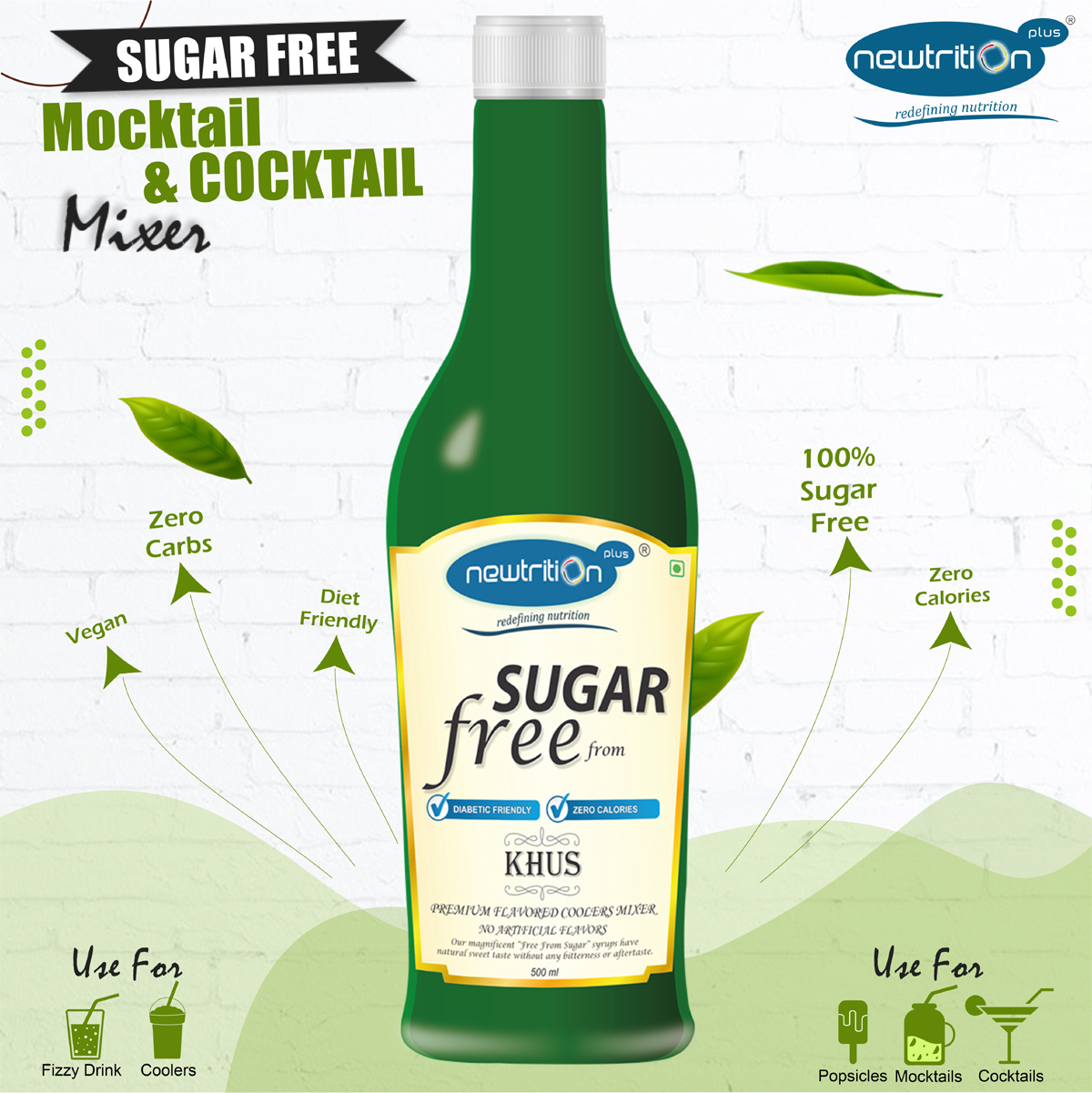 KHUS - SUGAR FREE SYRUP