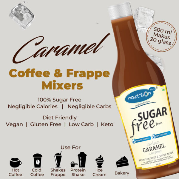 CARAMEL - SUGAR FREE COFFEE MIXER