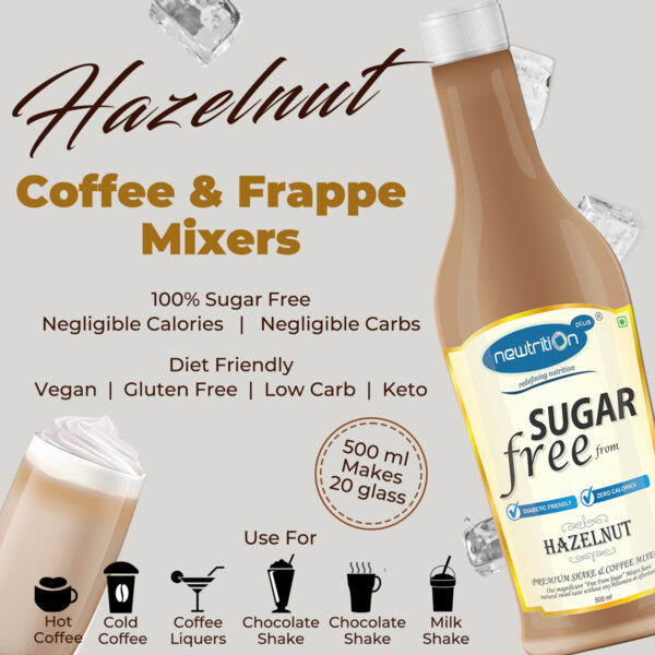 HAZELNUT - SUGAR FREE COFFEE MIXER